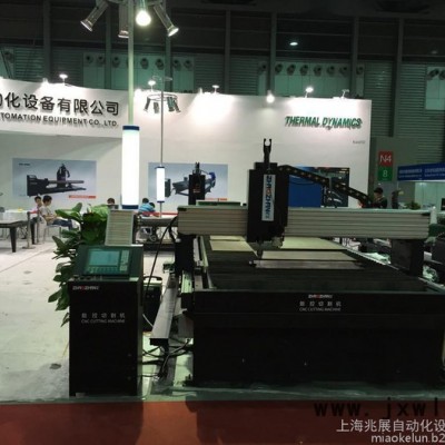 上海兆展龍門式數(shù)控鉆孔切割一體機，鉆孔φ29mm，深度40mm   數(shù)控鉆孔 等離子切割機 火焰切割機