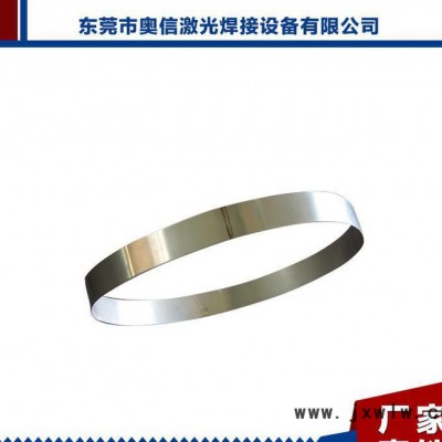 直銷 激光焊接機 德國進口配件 鐵鏟圈鋼圈鋼板激光焊接設(shè)備