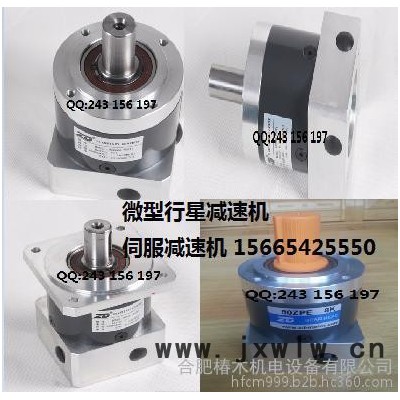 等離子切割機(jī)減速機(jī)/減速器變速機(jī)/伺服電機(jī)斜齒輪減速機(jī)/無(wú)間隙減速機(jī)/伺服齒輪減速機(jī)/伺服精密減速器