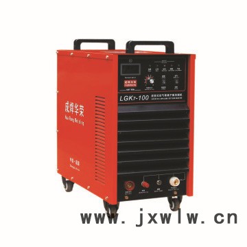 華榮LGK7-100 IGBT逆變數(shù)控等離子電源切割機 切割