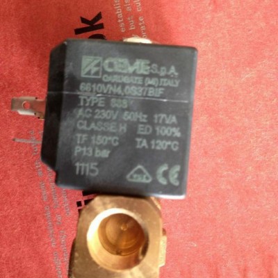 梅塞爾專用CEME6610等離子切割機(jī)