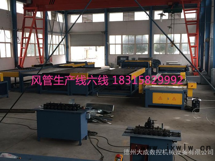 嘉邁風(fēng)管等離子切割機，高品質(zhì)的風(fēng)管切割機廠家專賣