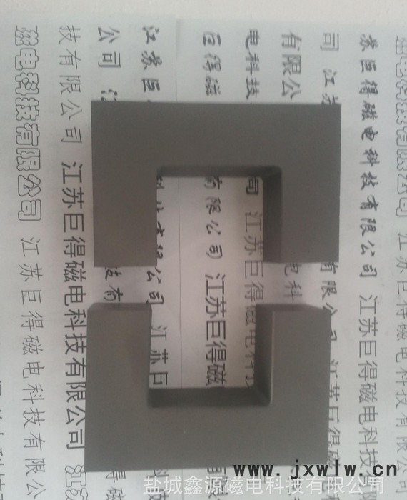 自動焊接設備專用磁芯新型設備