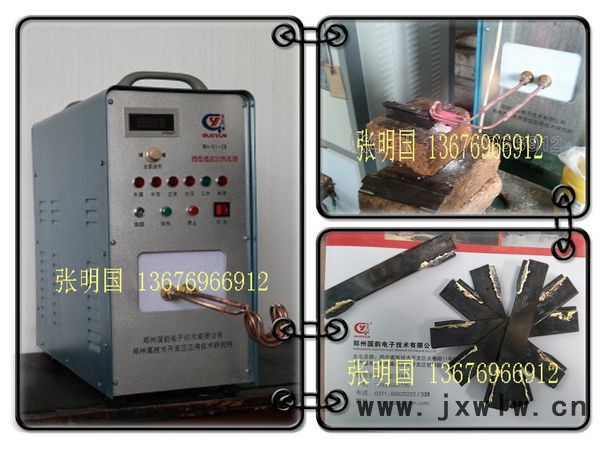供應(yīng)國(guó)韻電子WH-VIII-26切刀焊接機(jī)_硬質(zhì)合金刀具焊接設(shè)備yt