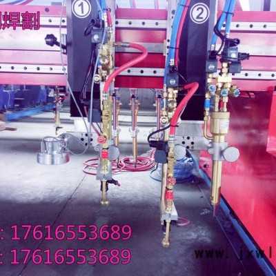 高創(chuàng)Gc-4080龍門式大跨距數(shù)控等離子火焰兩用普通型 全自動鋼板不銹鋼切割機 修改