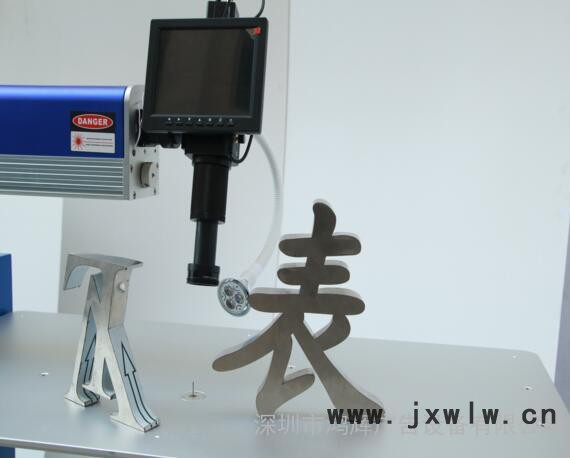 力圖300W 激光焊接設(shè)備  操作簡(jiǎn)單的焊接機(jī)，易學(xué)易操作，新手也可以很快學(xué)會(huì)