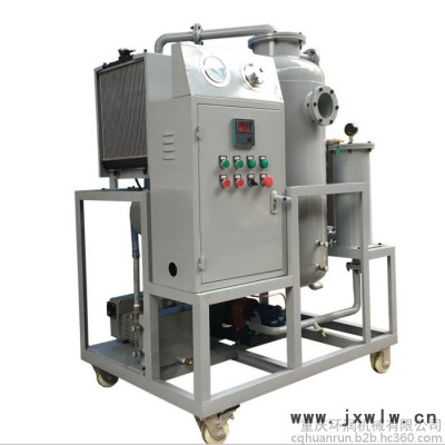 減速機(jī)油真空濾油機(jī)，減速機(jī)油濾油機(jī)，減速機(jī)油專用濾油機(jī)**