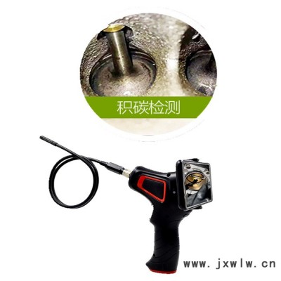 南京干冰清洗 發(fā)動機積碳清洗 干冰清洗發(fā)動機缸體積碳免拆 視頻記錄內(nèi)窺鏡銷售