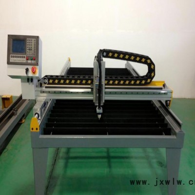 臺(tái)式等離子切割機(jī) 數(shù)控等離子切割機(jī) 數(shù)控火焰切割機(jī) 焊接設(shè)備