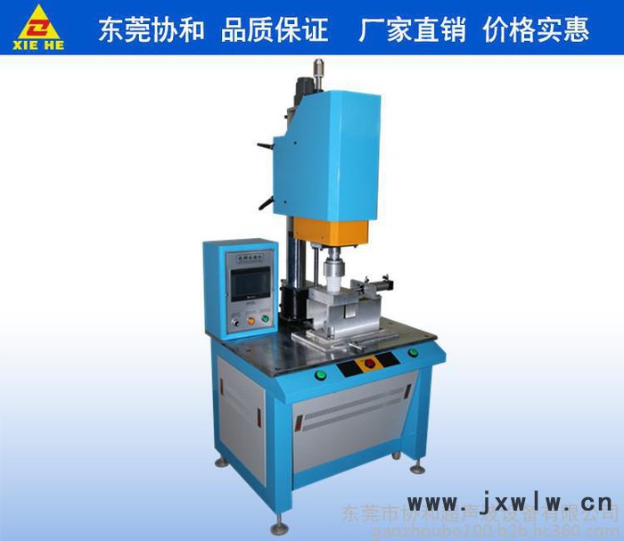 塑料定位旋熔機(jī)過(guò)濾心、濾油杯專用旋熔機(jī)焊接設(shè)備濾器 濾芯塑料外殼旋轉(zhuǎn)熔接