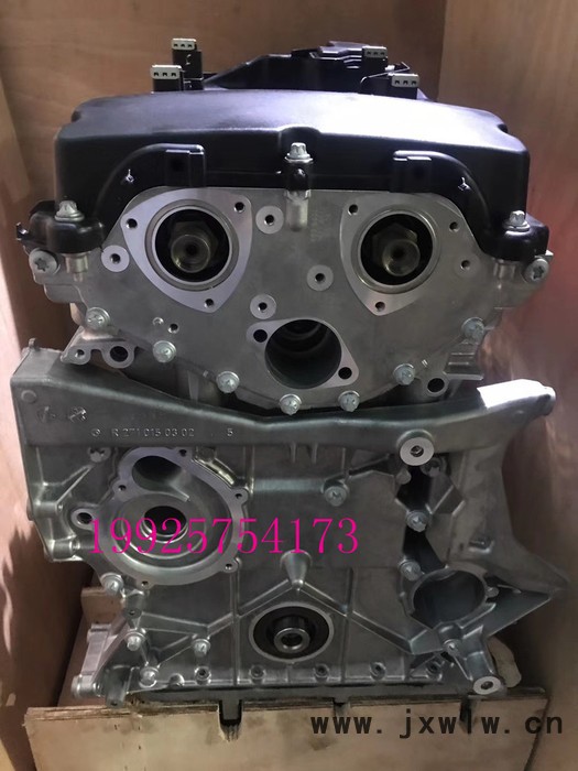 奔馳271 SLK200 CLK200 C180 C200 E200 GLK E260 274發(fā)動(dòng)機(jī)總成