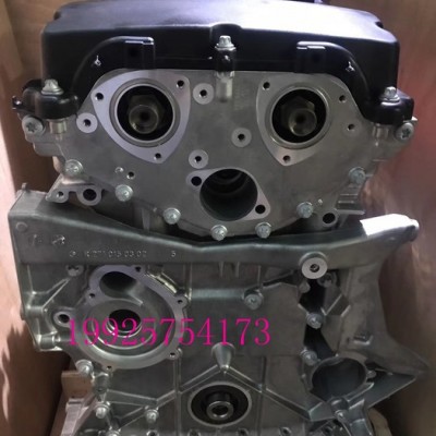奔馳271 SLK200 CLK200 C180 C200 E200 GLK E260 274發(fā)動(dòng)機(jī)總成