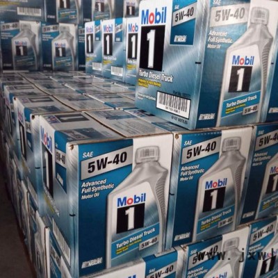 美國原裝進口美孚一號5W40發(fā)動機油 一號5W/40發(fā)動機油