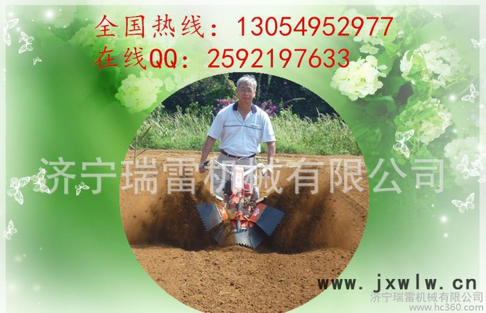 好用的柴油發(fā)動(dòng)機(jī)田園管理機(jī)  田園管理機(jī)報(bào)價(jià)