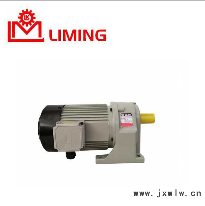 臺(tái)灣利明牌減速機(jī)利明齒輪減速機(jī)利明剎車電機(jī)利明變頻電機(jī)利明電機(jī)減速機(jī)一體