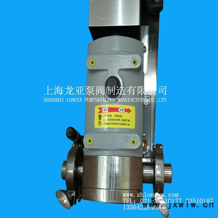 供應(yīng)RP802級JN轉(zhuǎn)子泵 無變速器轉(zhuǎn)子泵膠體泵 高濃漿泵