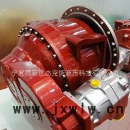 攪拌車PMP7.2減速機