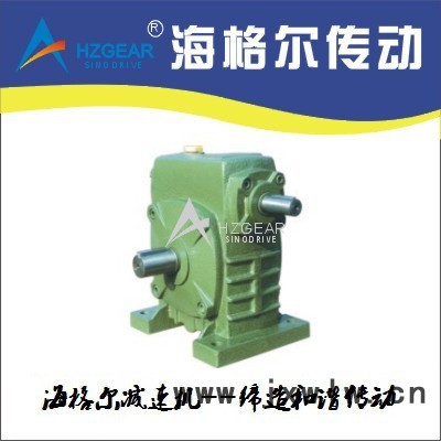 FCS70蝸輪蝸桿減速機 減速機 杭州變速機 天津減速器 變速器