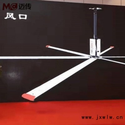深圳電機減速機廠家 出售工業(yè)風(fēng)扇減速電機