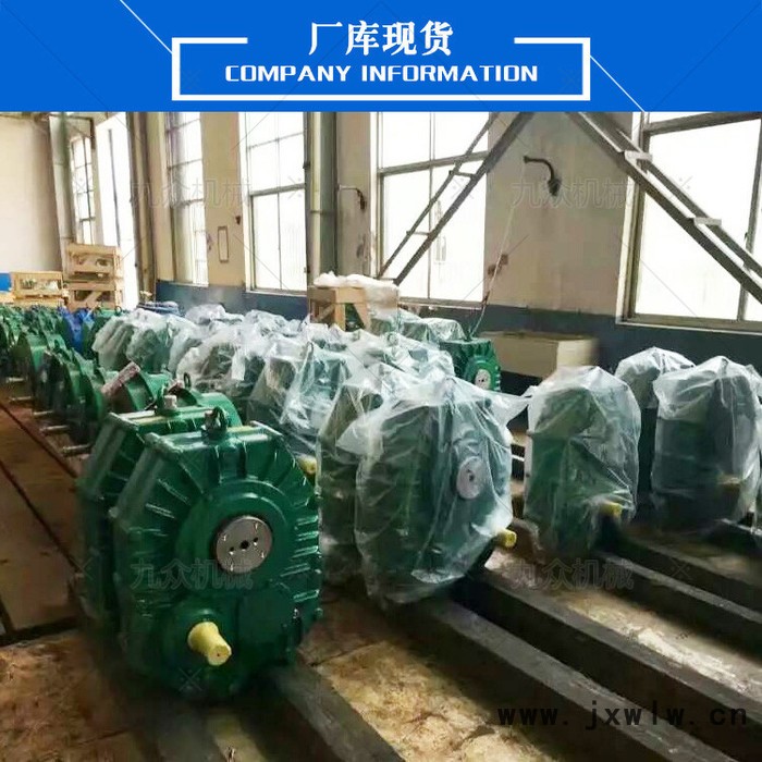 洛水 ZJ630 硬齒面減速機