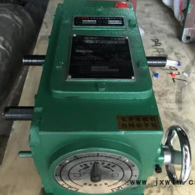 P式鏈條機，P4立式變速器，P式齒鏈?zhǔn)綗o極變速機