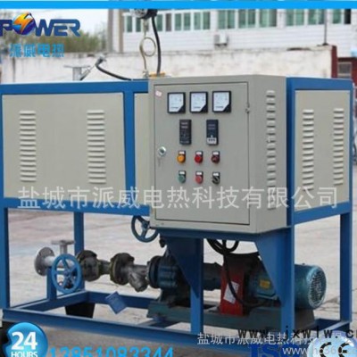 直銷 導(dǎo)熱油爐鍋爐 電加熱導(dǎo)熱油爐 導(dǎo)熱油電加熱器 電熱設(shè)備
