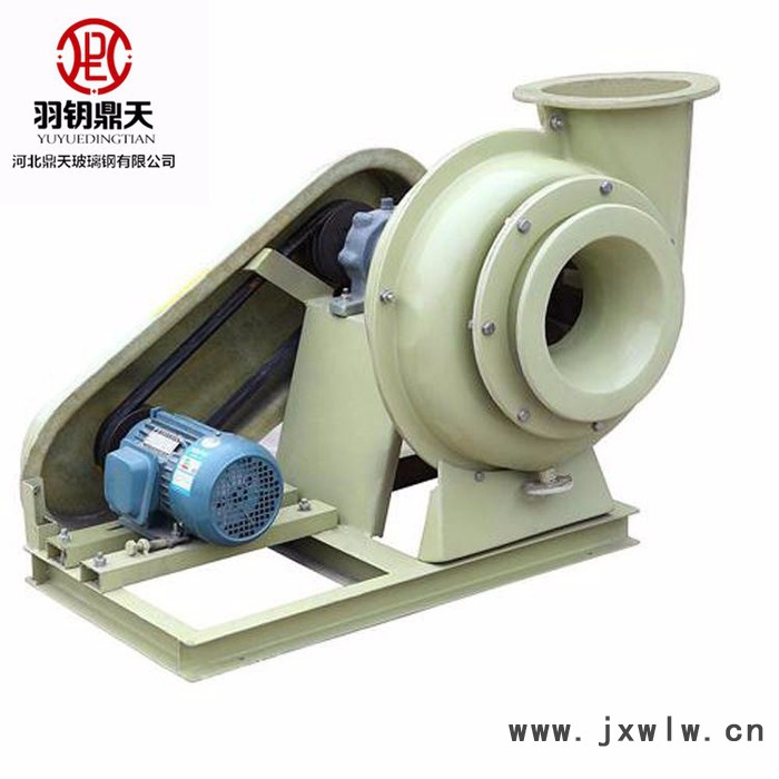 【鼎天】玻璃鋼風(fēng)機 防腐風(fēng)機 負壓風(fēng)機 排風(fēng)風(fēng)機 喇叭風(fēng)機畜牧風(fēng)機