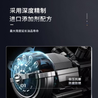 防銹汽輪機油 L-TGA 46 汽輪機油 燃氣汽輪機油 發(fā)動機船舶驅(qū)動裝置用油