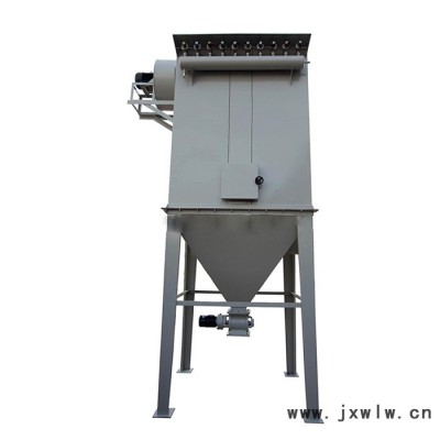 DMC-112單機(jī)脈沖除塵器一體式參數(shù)可調(diào)全自動(dòng)耐高溫含閉風(fēng)排料順暢支持定制工業(yè)除塵器