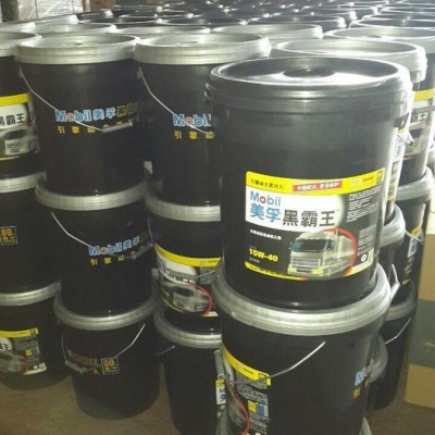 美孚佳特512船舶機(jī)油，發(fā)動機(jī)油
