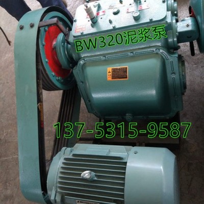 浙江嘉興泥漿泵發(fā)動(dòng)機(jī)活塞使用壽命批發(fā)廠家