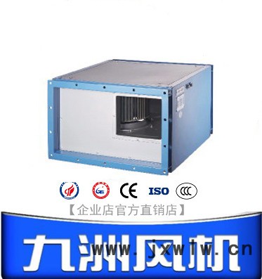 九洲風機CFG管道式低噪聲通風機 風機|排風機|鼓風機