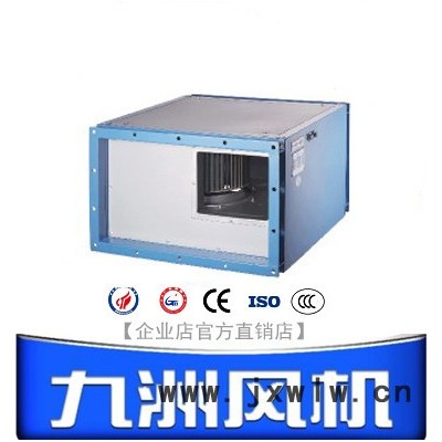 九洲風機CFG管道式低噪聲通風機 風機|排風機|鼓風機
