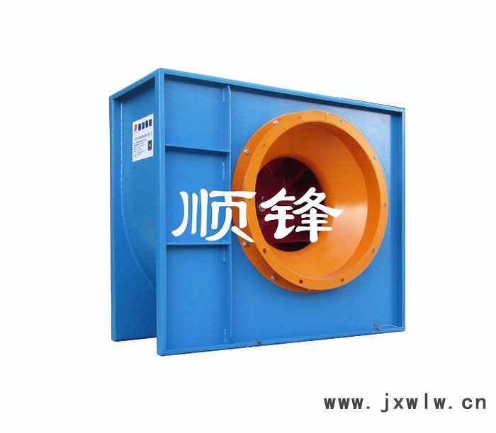 供應順鋒水洗臺風機 涂裝專用風機 水濂柜風機（方形）