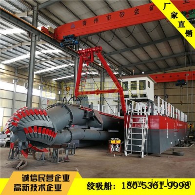 浙江環(huán)保絞吸船使用 浙江湖州300方環(huán)保絞吸船發(fā)動(dòng)機(jī)馬力多大