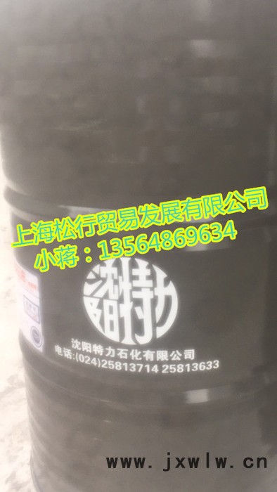 沈陽特力8B航空潤滑油 特力8B合成航空潤滑油 渦輪噴氣機(jī)發(fā)動(dòng)機(jī)潤滑油 航空噴氣機(jī)潤滑油 大桶 GB439-1990