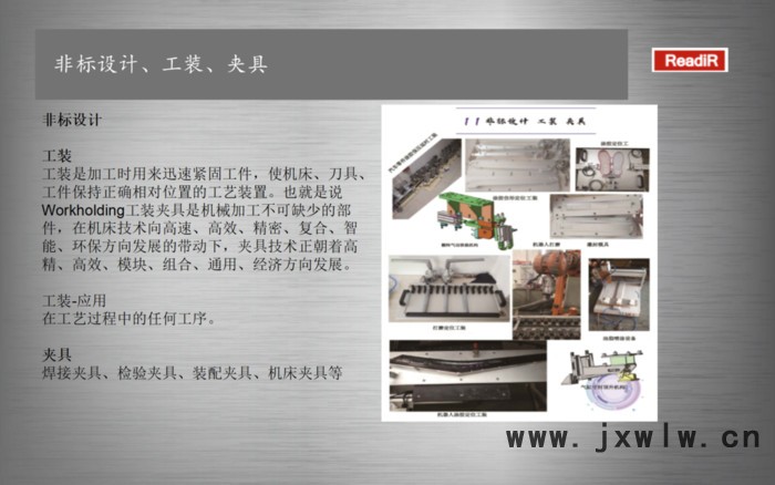 自動化裝配流水線 深隆STZ236 電子自助裝配機 汽車發(fā)動機零部件裝配設(shè)備  新型EU系列裝配機 汽車自動化裝配線
