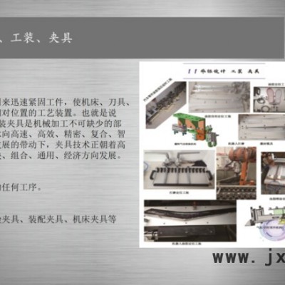 自動化裝配流水線 深隆STZ236 電子自助裝配機 汽車發(fā)動機零部件裝配設(shè)備  新型EU系列裝配機 汽車自動化裝配線