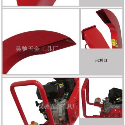 **單杠四沖程風(fēng)冷發(fā)動機驅(qū)動9馬力臥式碎木機（可推動行走）