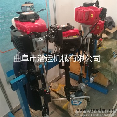 浩運機(jī)械直銷專業(yè)生產(chǎn)帶后退檔船用發(fā)動機(jī) 便攜外掛機(jī) 汽油掛槳機(jī)