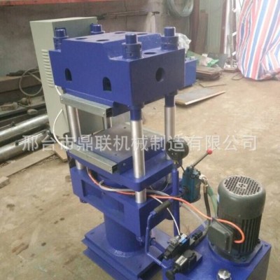 全自動硫化機 發(fā)動機橡膠圈、O型圈、密封墊等 硫化機