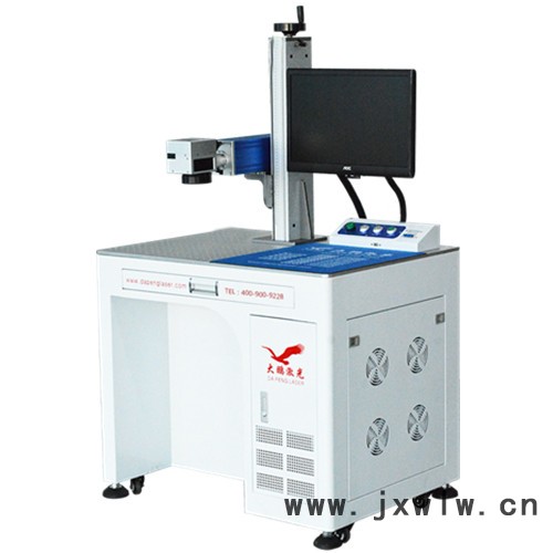 惠州 YLP-20 激光打標(biāo)機(jī) 金屬雕刻機(jī) 發(fā)動(dòng)機(jī)打標(biāo) 打標(biāo)機(jī)廠家