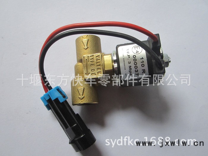 J5700-1113040低壓電磁閥，玉柴天然氣發(fā)動(dòng)機(jī)