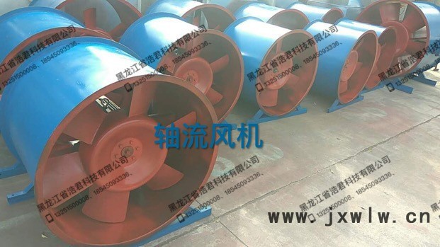 軸流風(fēng)機(jī) 佳木斯送風(fēng) 排風(fēng) 排煙風(fēng)機(jī) 牡丹江風(fēng)閥風(fēng)機(jī)通風(fēng)管鶴崗空調(diào)風(fēng)機(jī)，外轉(zhuǎn)子風(fēng)機(jī)，空調(diào)風(fēng)機(jī)價(jià)格，高品質(zhì)空調(diào)風(fēng)機(jī)，低噪音