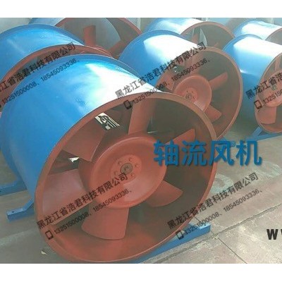 軸流風(fēng)機(jī) 佳木斯送風(fēng) 排風(fēng) 排煙風(fēng)機(jī) 牡丹江風(fēng)閥風(fēng)機(jī)通風(fēng)管鶴崗空調(diào)風(fēng)機(jī)，外轉(zhuǎn)子風(fēng)機(jī)，空調(diào)風(fēng)機(jī)價(jià)格，高品質(zhì)空調(diào)風(fēng)機(jī)，低噪音