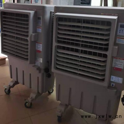 智成 移動冷風機 工業(yè)冷風機 濕簾冷風機 環(huán)保空調(diào)