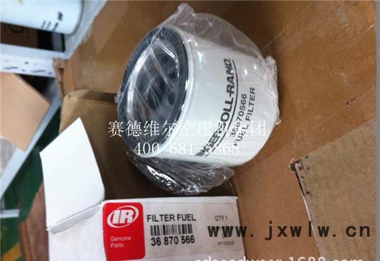 IR-0750=1R-0716=1R-0739卡特發(fā)動機(jī)油柴油濾芯