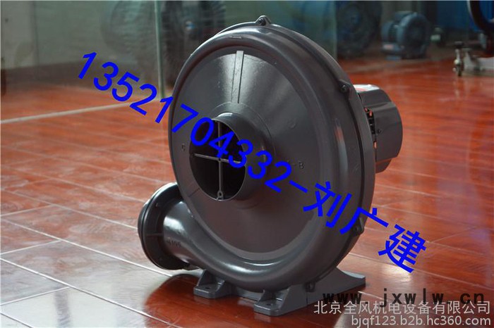 中壓多段式鼓風(fēng)機(jī)  污水  曝氣 吸水 排風(fēng) 塑料機(jī)械、環(huán)境機(jī)械、制果機(jī)械、木工機(jī)械,紡織機(jī)械、造紙機(jī)械、電子機(jī)械