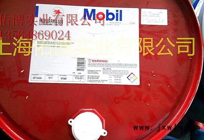 美孚拉瑪524防銹油 短期封存防銹油 防銹潤(rùn)滑油Mobilarma 524 發(fā)動(dòng)機(jī)，壓縮機(jī)防銹油