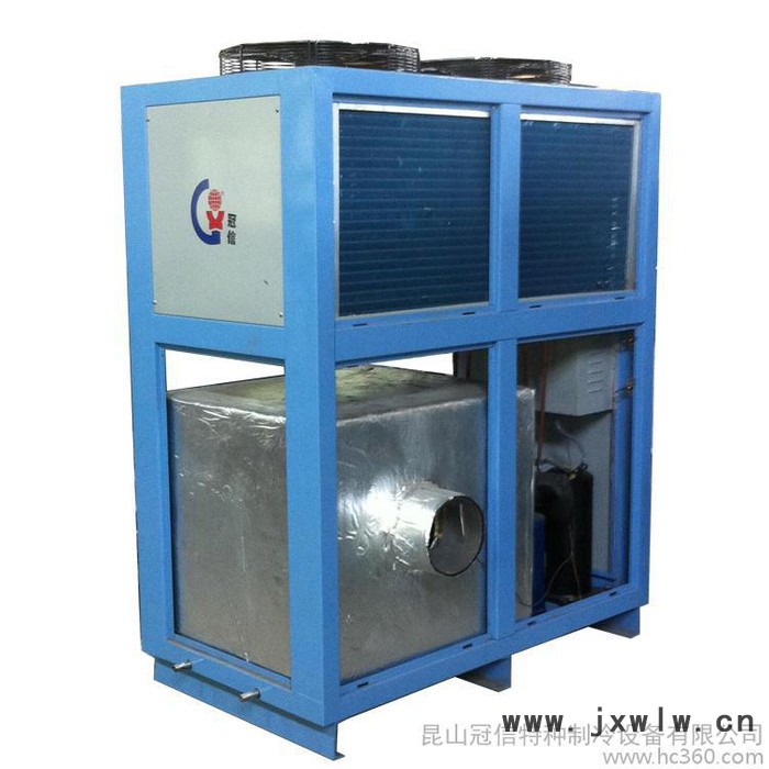 供應(yīng)冠信 GXA-UF010D低溫冷風機 工業(yè)冷風機冷風機